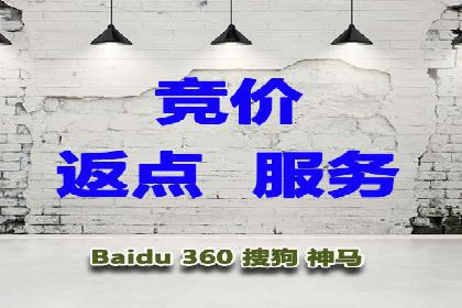 短视频信息流内容创作与用户体验优化