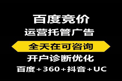 百度广告投放的预算规划与执行